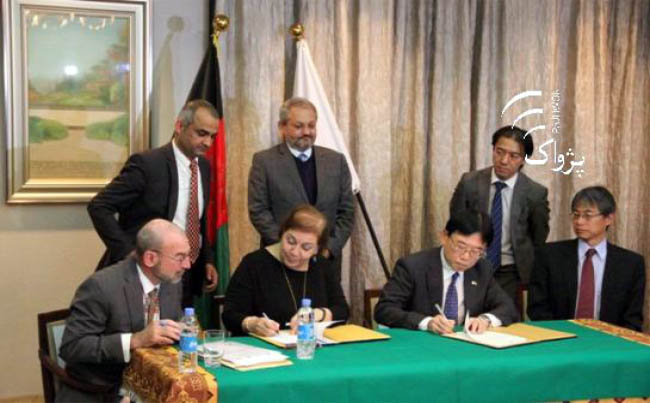 Japan to Help Afghan Kids  Fight Polio, Other Diseases